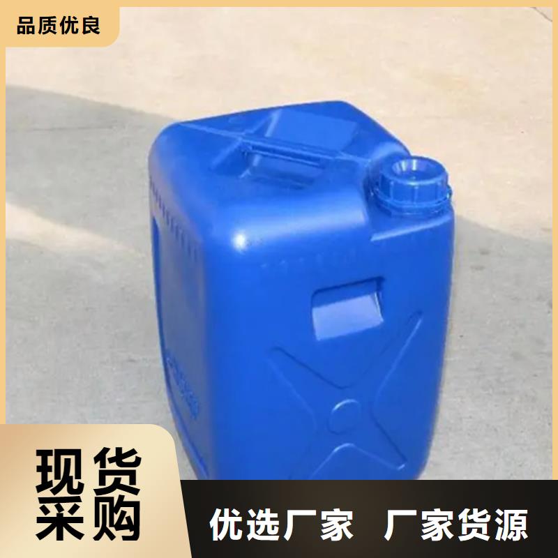 选漆包线专用脱漆剂-实体厂家可定制