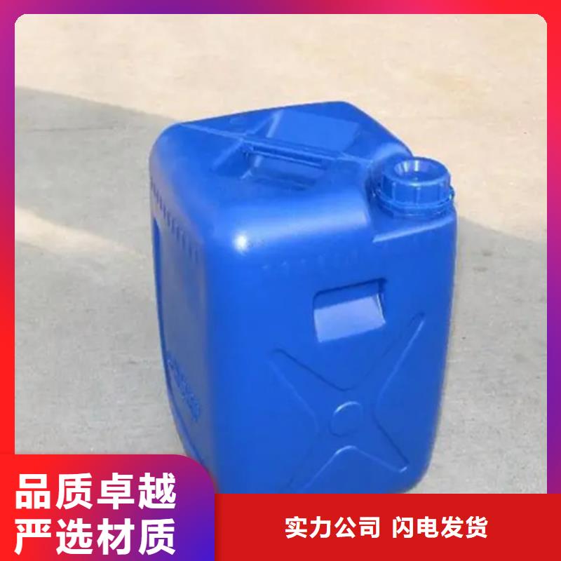 快速除锈剂价格来图来样定制