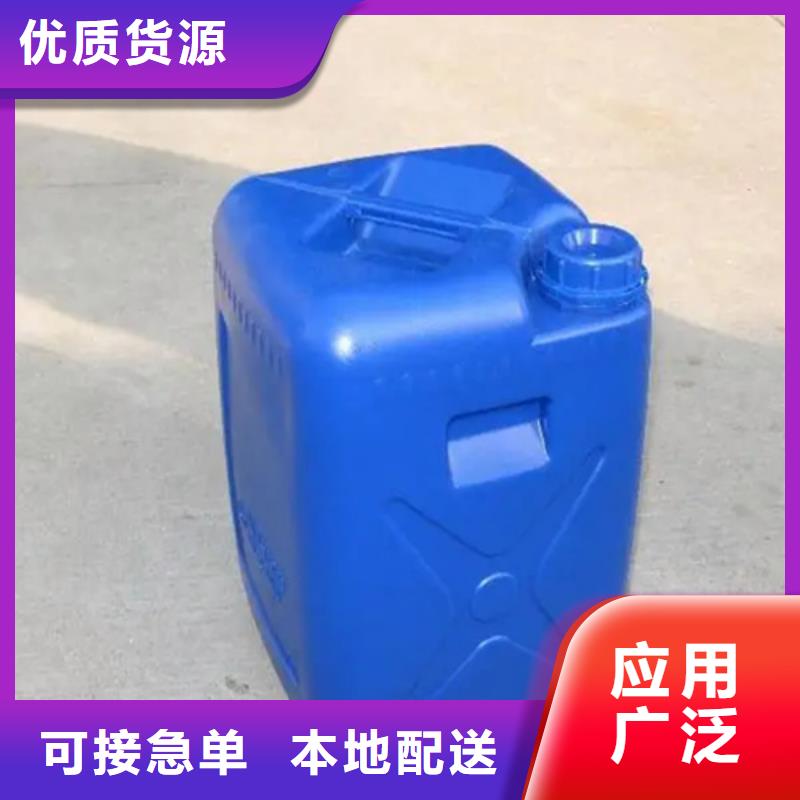 防锈剂厂家品质优良