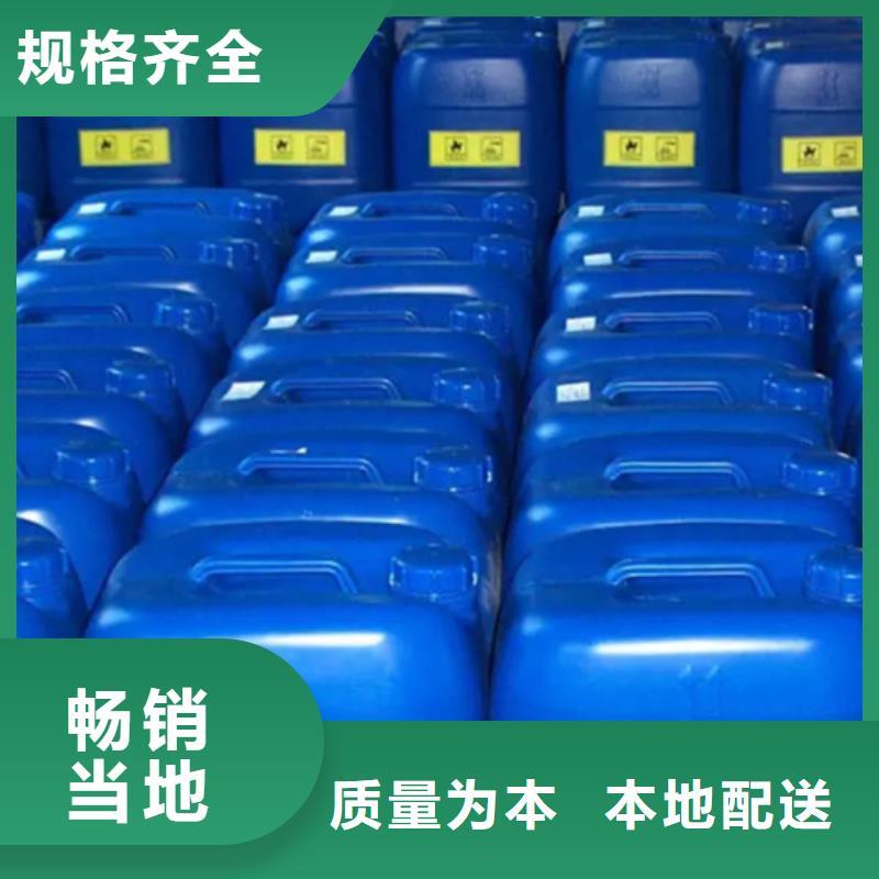 金属除锈剂成分便宜耐用