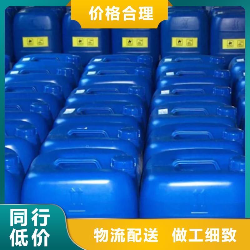 除锈剂哪个效果好品质为本