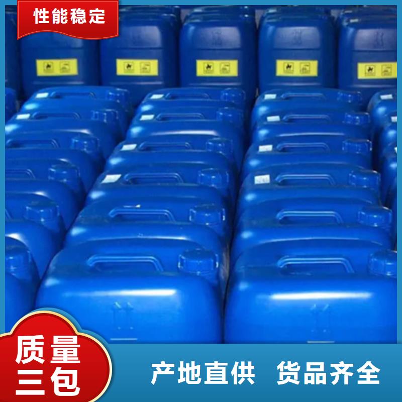脱漆剂检测报告、脱漆剂检测报告厂家