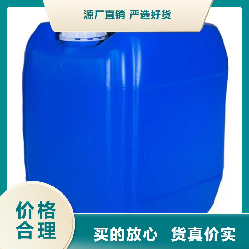 防锈剂支持定制
