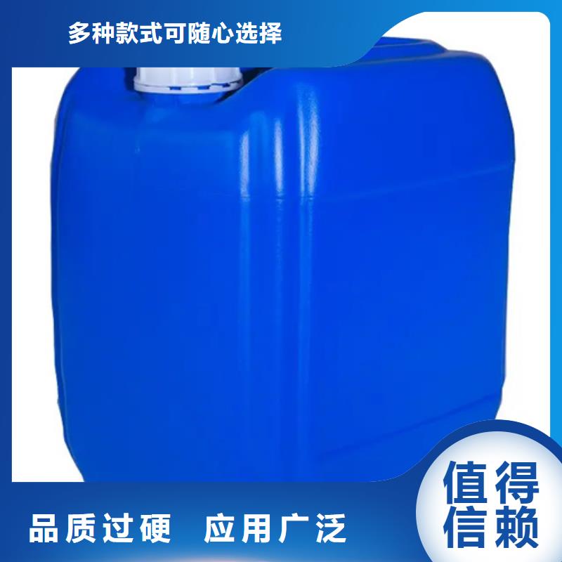 供应有除锈剂吗品牌厂家