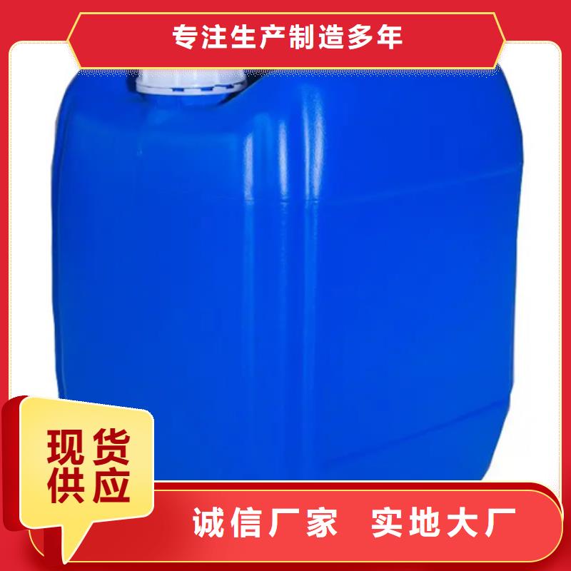 关于精炼除油剂的小知识