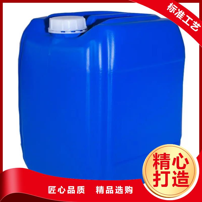 中性除油除锈清洗剂匠心品质