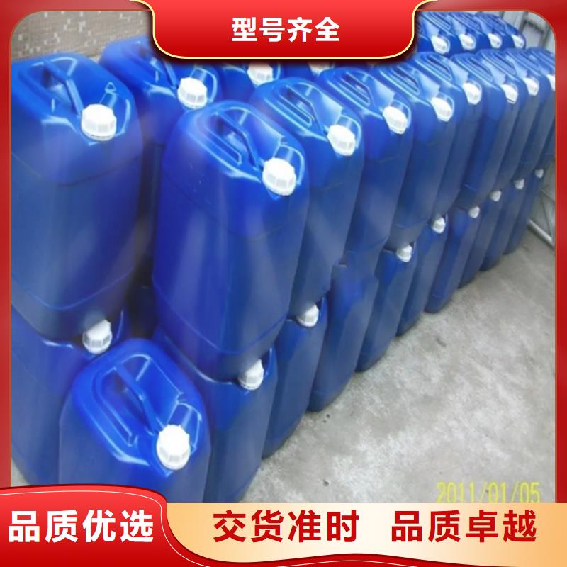 油膜清洗剂哪个牌子好期待与您合作