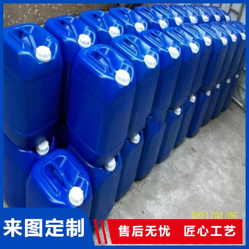除锈防锈剂靠谱厂家