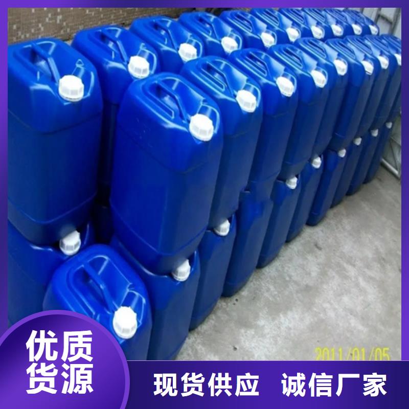 脱油剂订购找大品牌