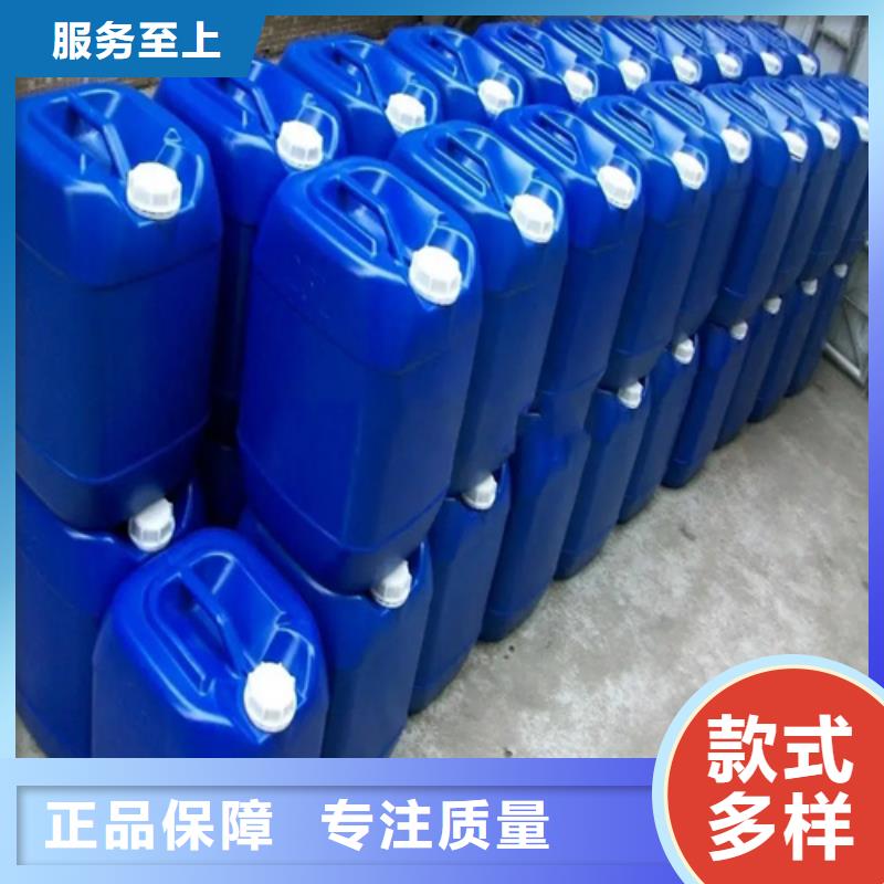除锈除油厂家低价出货