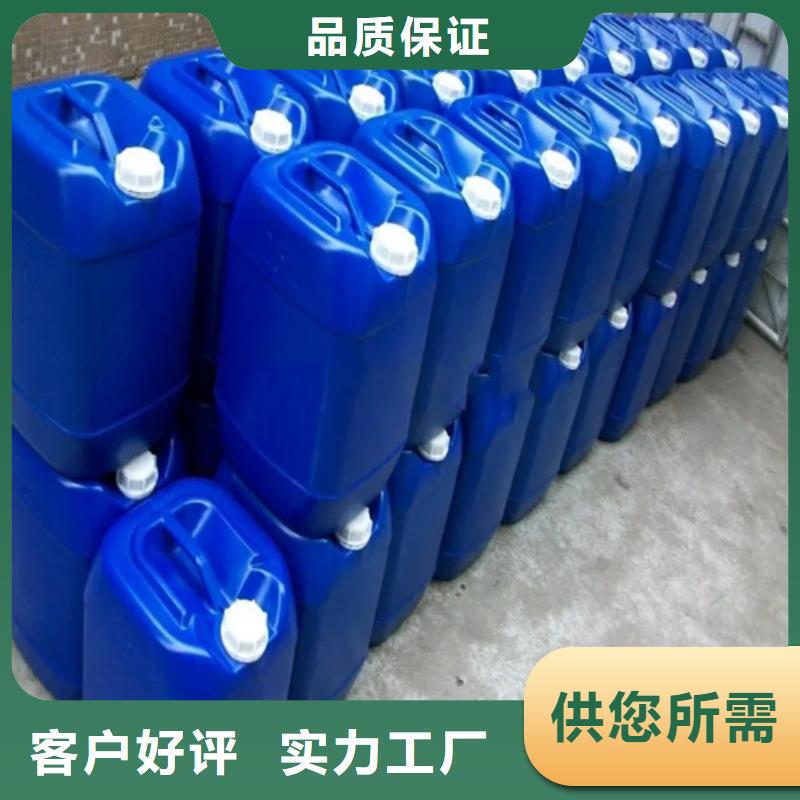 除油除锈剂厂家有限公司除锈剂 铁锈合作案例多