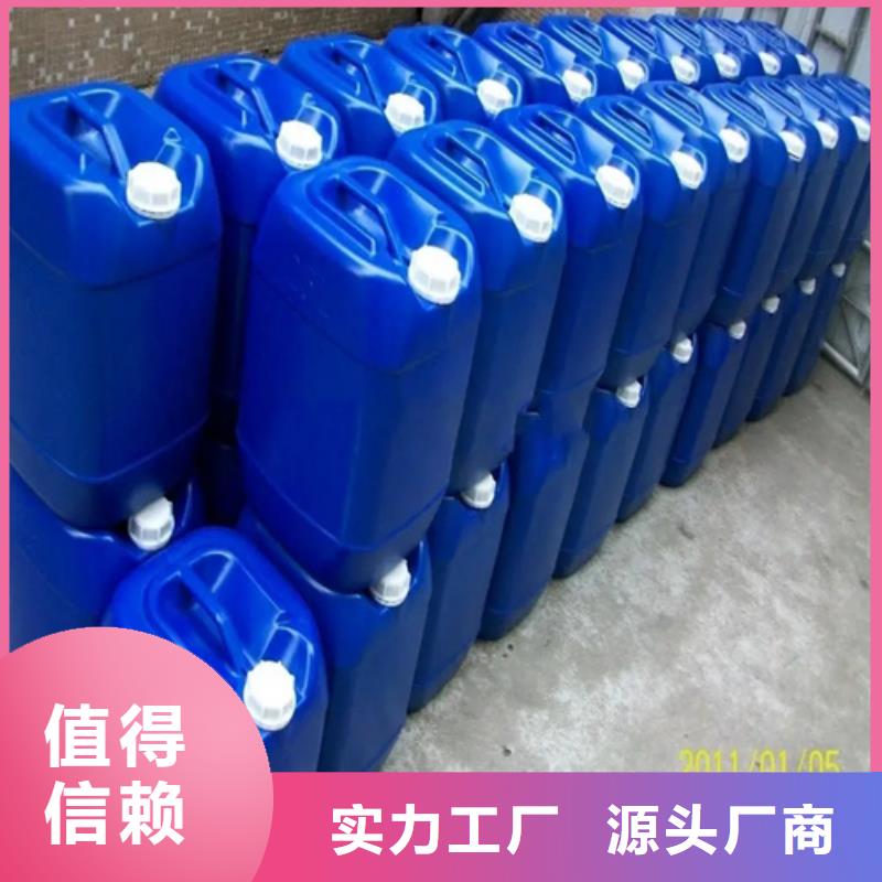 除锈剂一喷净铁锈去除剂厂家行业口碑好
