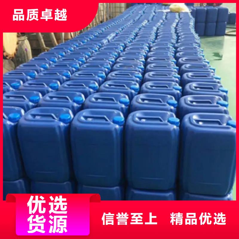 河南除锈剂厂家-性价比高