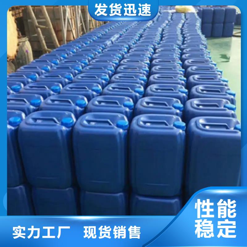 除锈剂多少钱欢迎询价