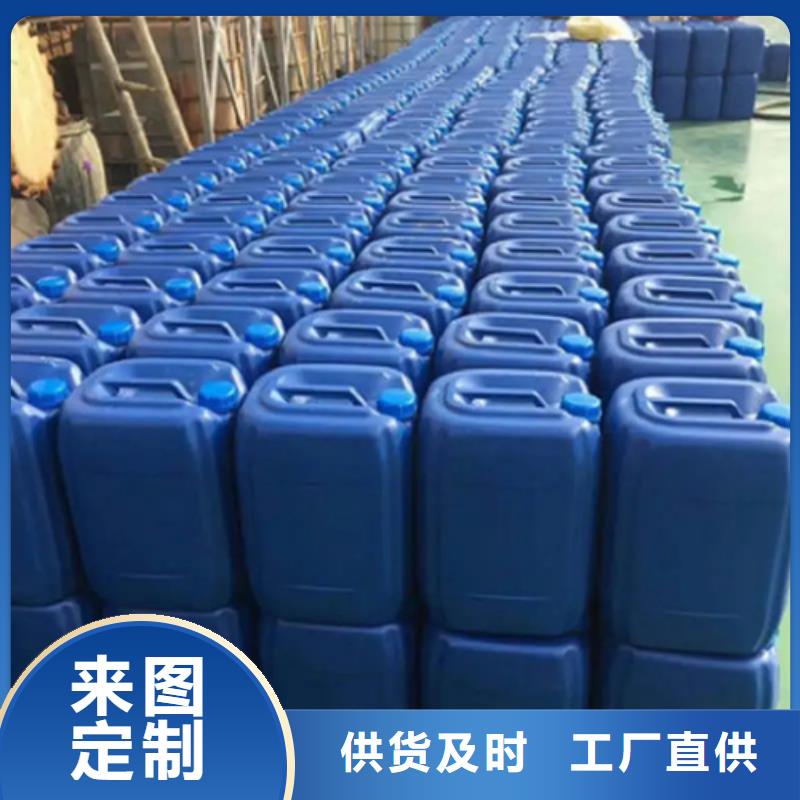 油污清洗剂配方分析-高品质低价格