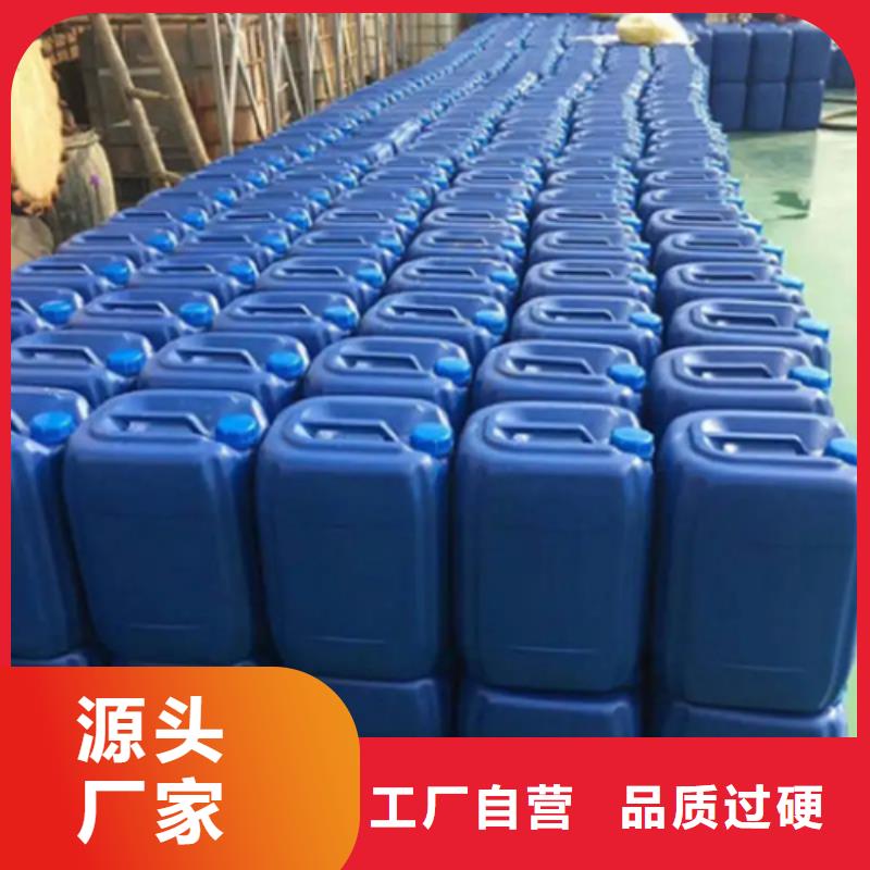 不锈钢除锈剂配方厂家-性价比高
