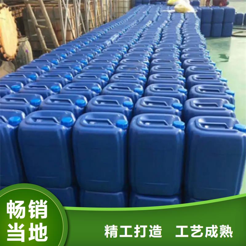 除锈剂一喷净铁锈去除剂厂家行业口碑好