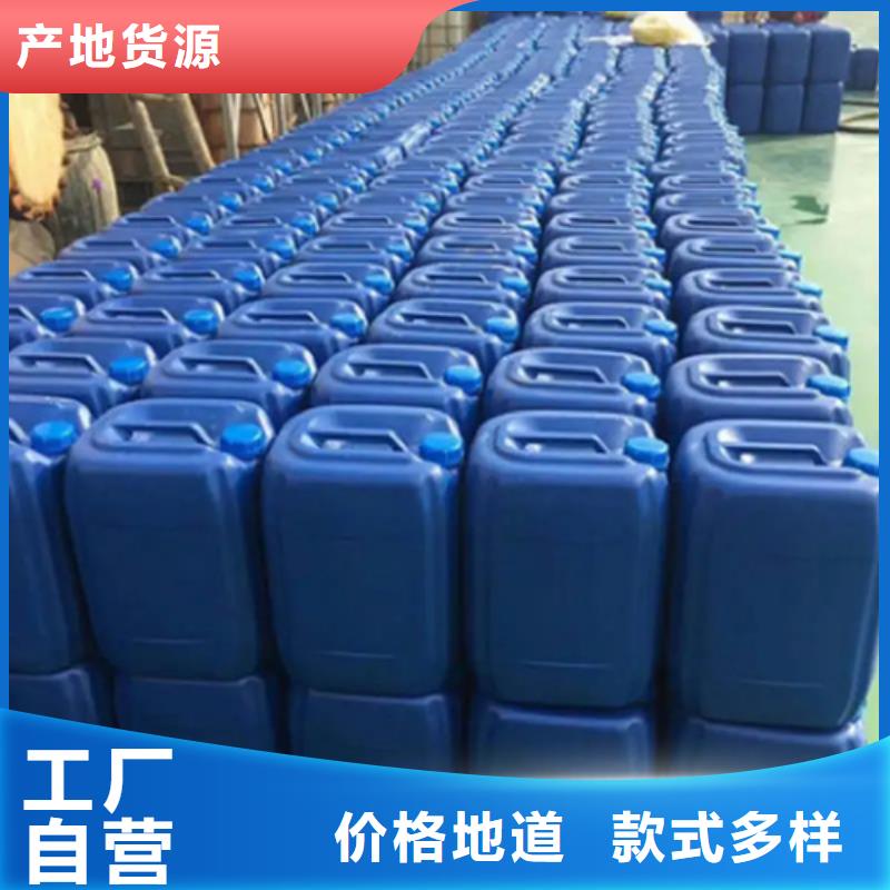现货供应专业脱漆剂厂家_厂家/供应