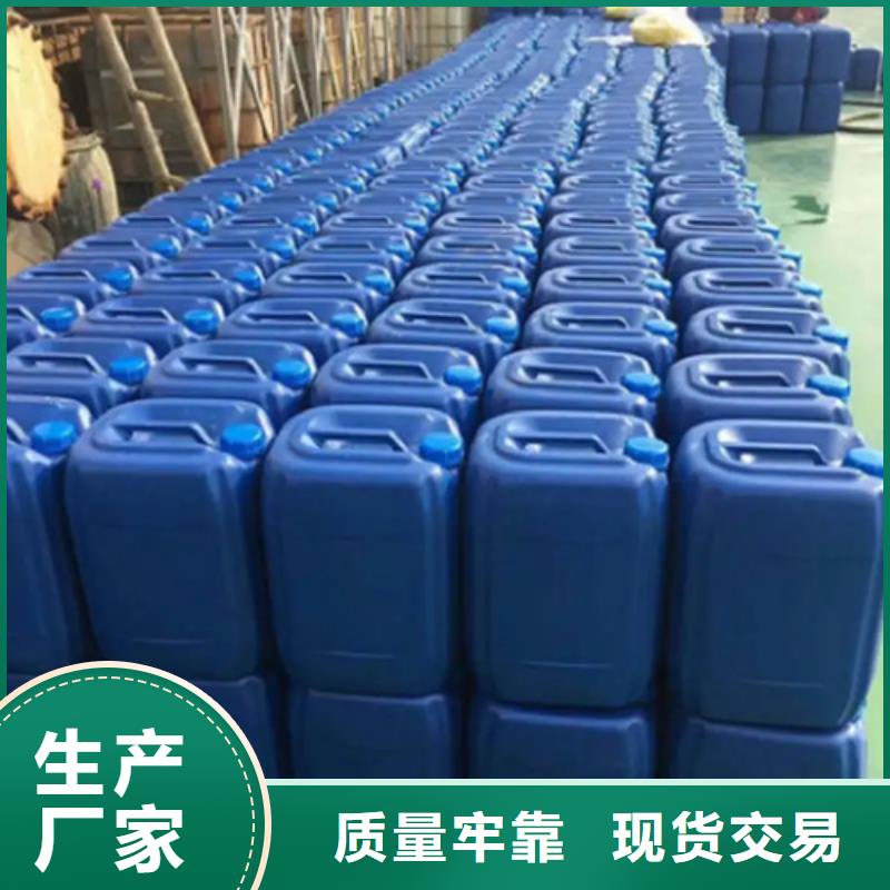 中性除锈剂制作方法现货价格
