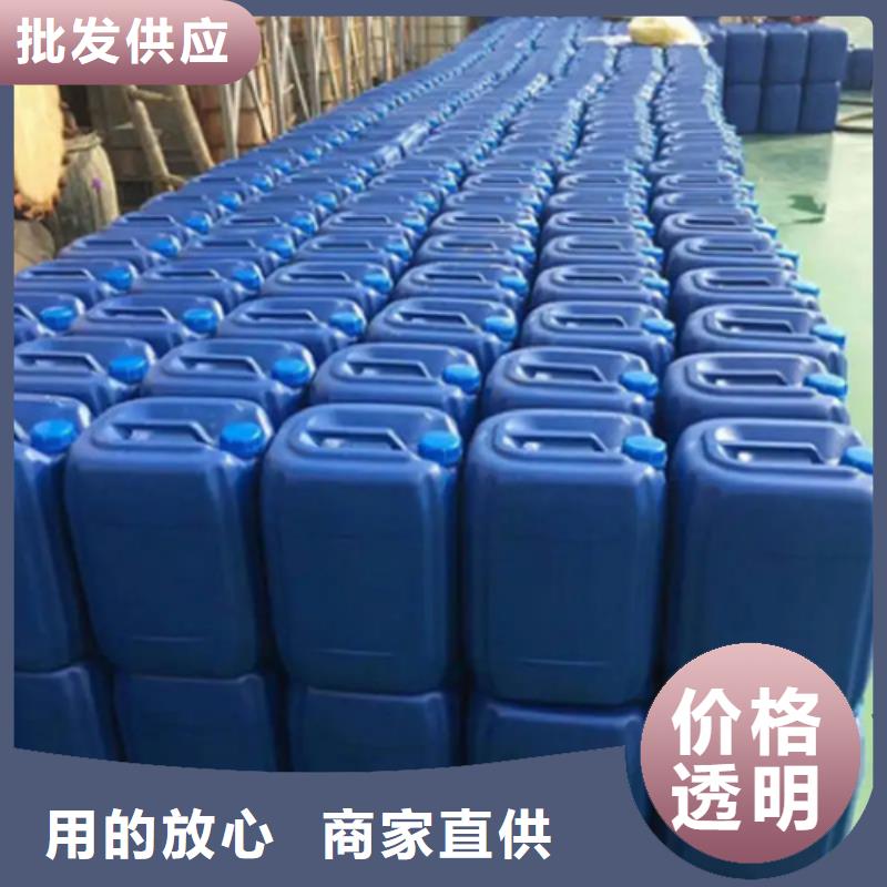 脱漆剂促进剂设计