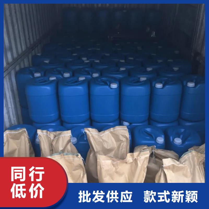 磷酸单宁酸铁锈转化剂配方-点击了解更多