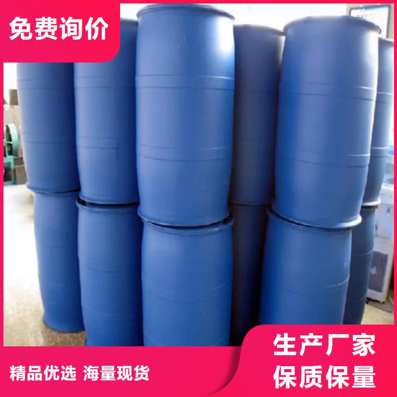生产工业清洗剂去油污的经销商