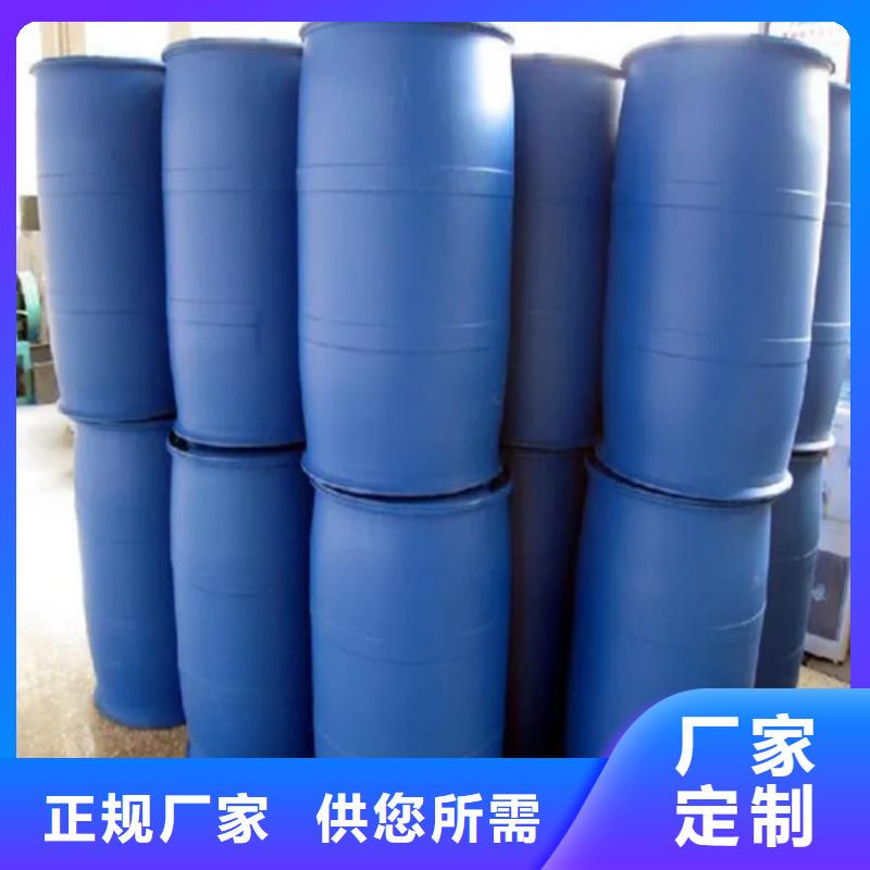 除油除锈剂生产厂家-视频-除油除锈剂生产厂家_直辖台湾市场覆盖等