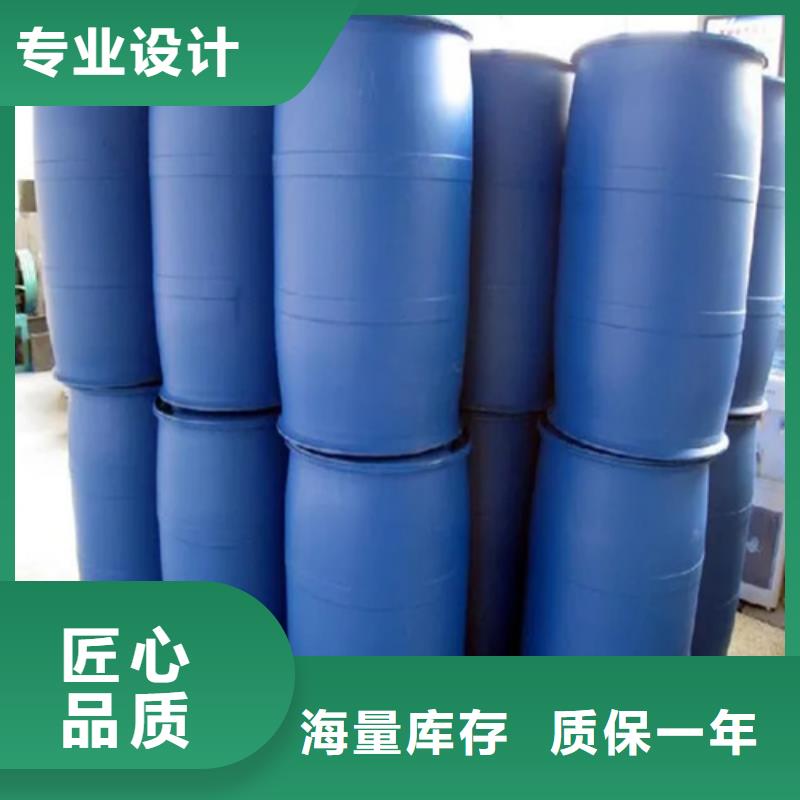 现货供应铝件常温发黑剂_精选厂家