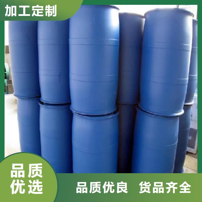 除油除锈剂生产厂家-视频-除油除锈剂生产厂家(云海旭)覆盖地域内蒙古呼伦贝尔市阿拉善|鄂尔多斯|通辽|赤峰|兴安|锡林郭勒|乌兰察布
