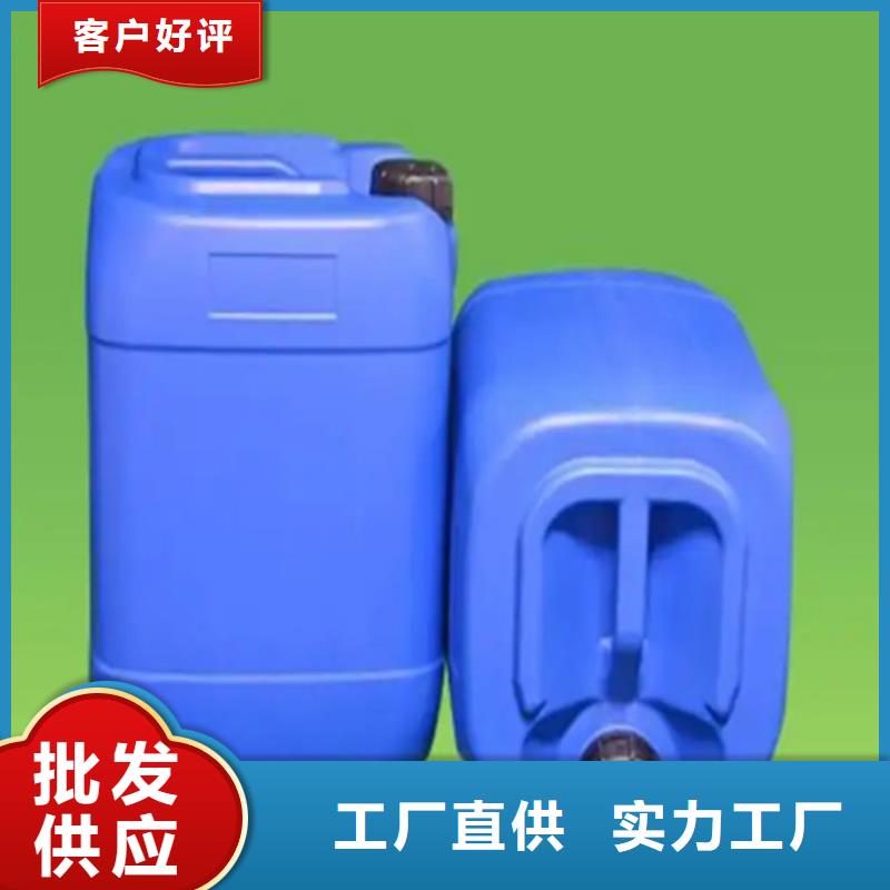 除锈剂 厂家铸造金品