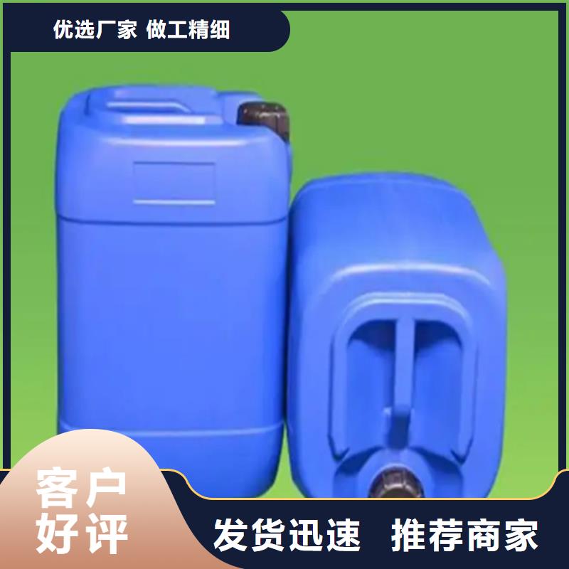 脱脂剂专业销售团队