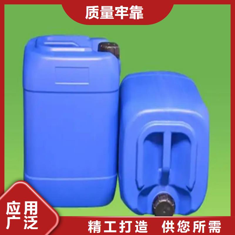 石英砂清洗剂