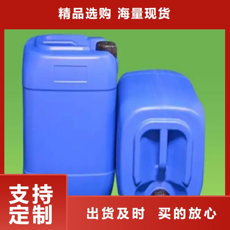 三轮车厂用除锈剂-大量现货