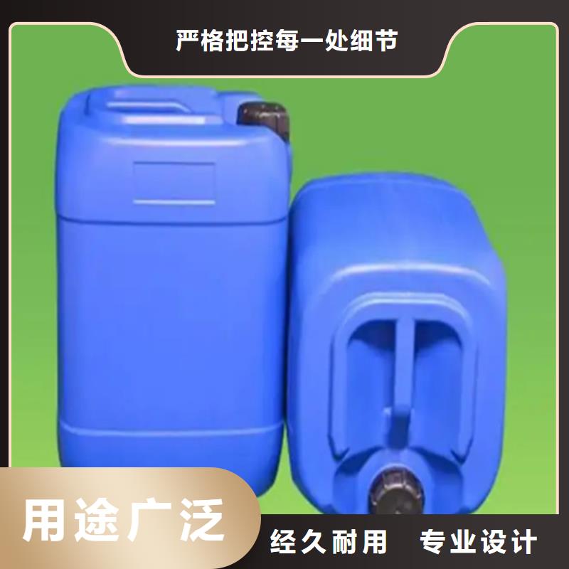 周边清洗剂检测生产厂家