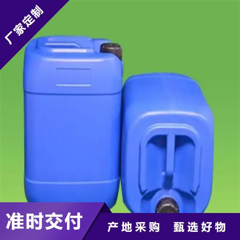 定做除油除锈代替酸洗的供货商