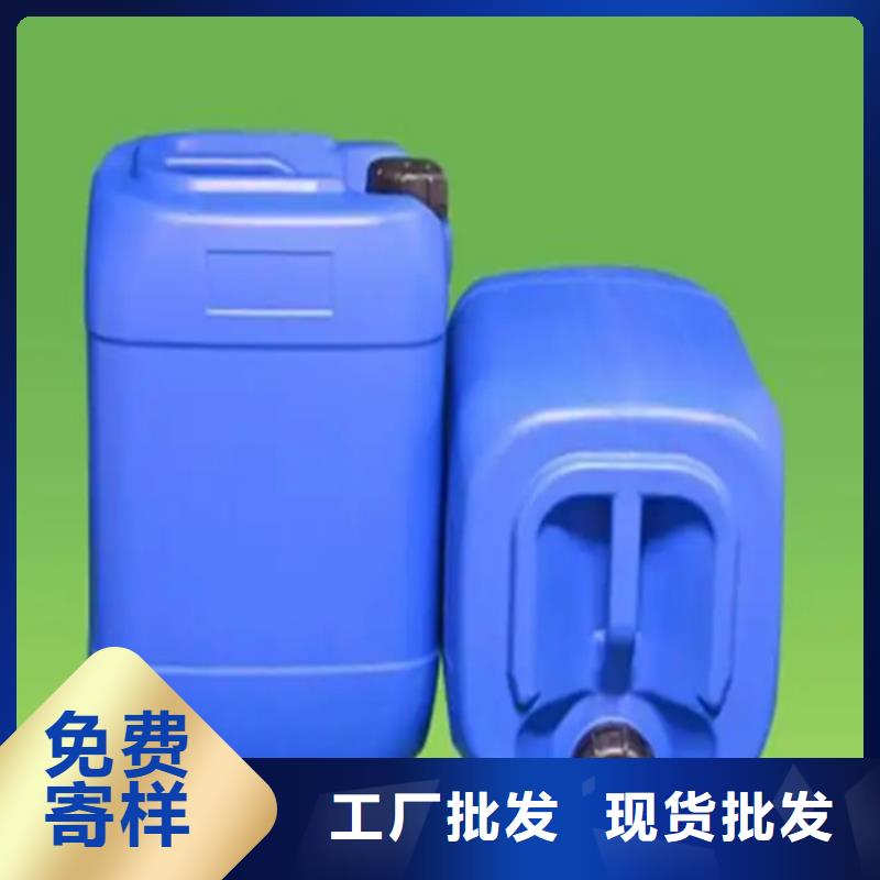 钢筋除锈剂企业-让您放心