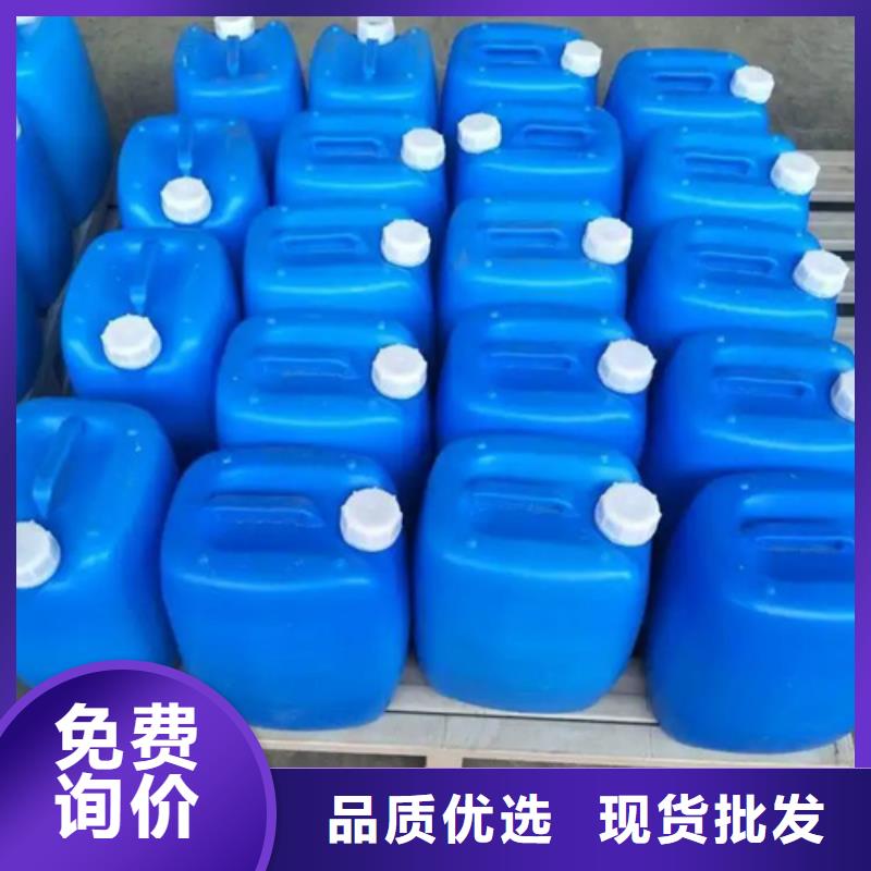金属除油除锈剂检验厂家-发货及时