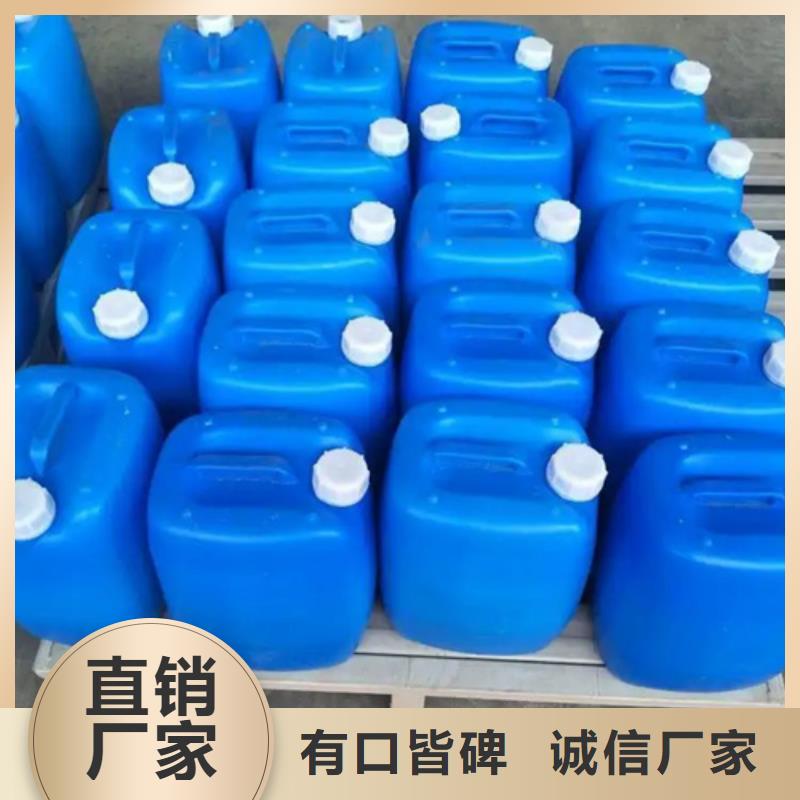 铁锈转化剂除锈后寿命多长厂家信守承诺