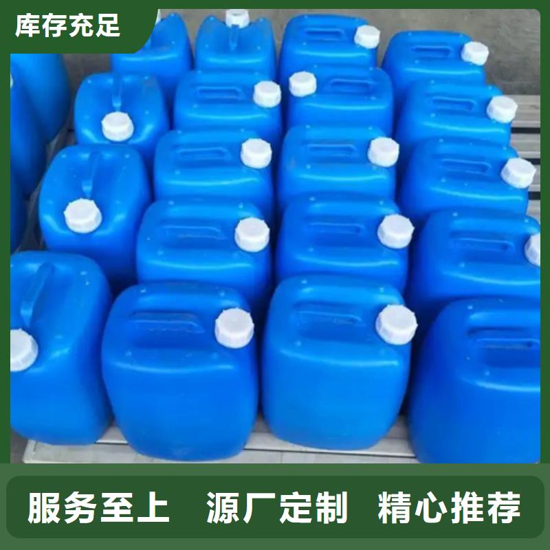 信誉好的铁发黑剂厂家_质量保证