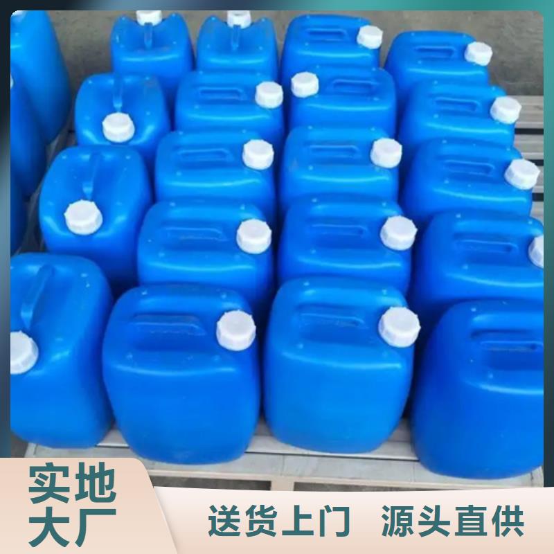 螺纹钢除锈剂产品就是好用