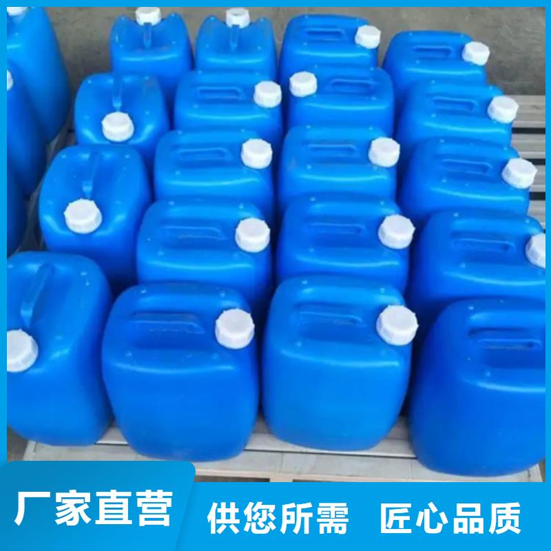 除锈剂铜锈厂家价格优惠