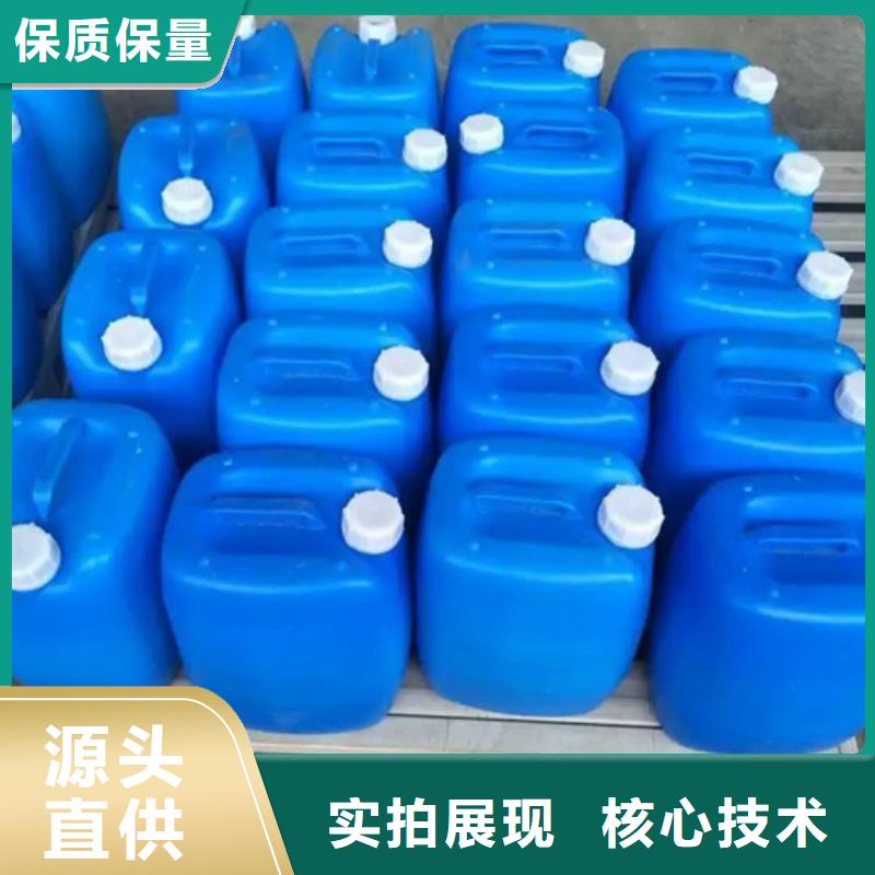 铁锈转化替代人工打磨品牌供货商