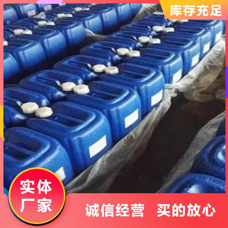 铁锈转化剂好使吗-铁锈转化剂好使吗品牌厂家