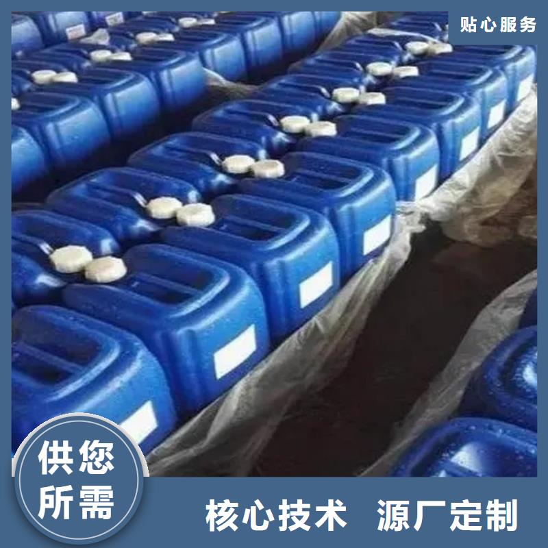 钢筋除锈剂企业-让您放心