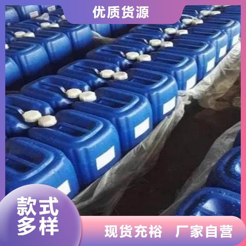 可信赖的除锈剂的味道怎么去除厂家
