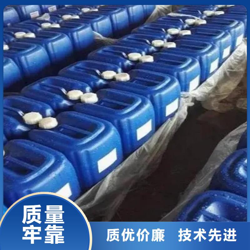 清洁剂清洗剂厂家数十年行业经验