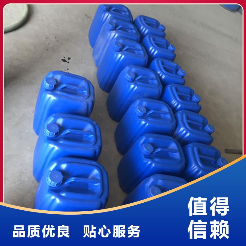 重油污清洗剂来图定制