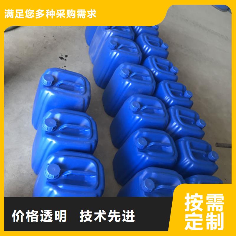 剂脱漆价格-生产厂家