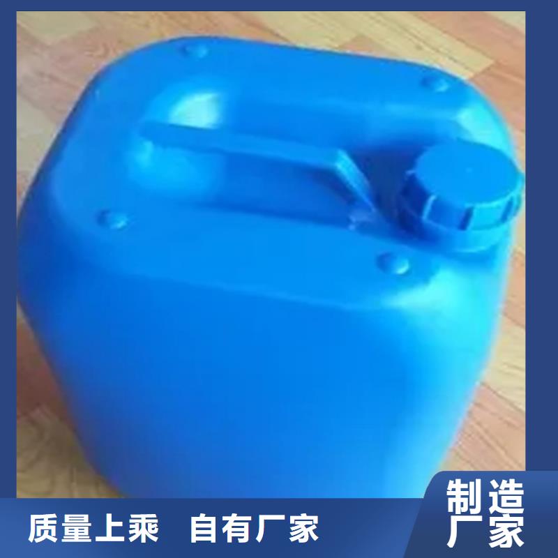 铁锈转化剂真的管用吗源头厂家价格优惠