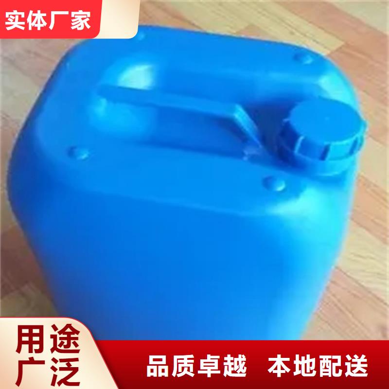 除锈剂多少钱欢迎询价